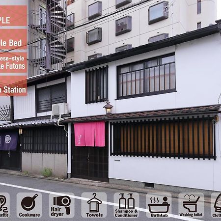 Oyado Sanjo Machiya Villa Kiotó Kültér fotó
