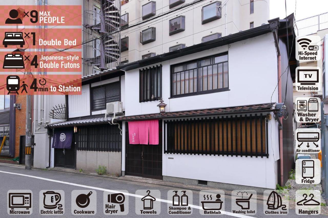 Oyado Sanjo Machiya Villa Kiotó Kültér fotó